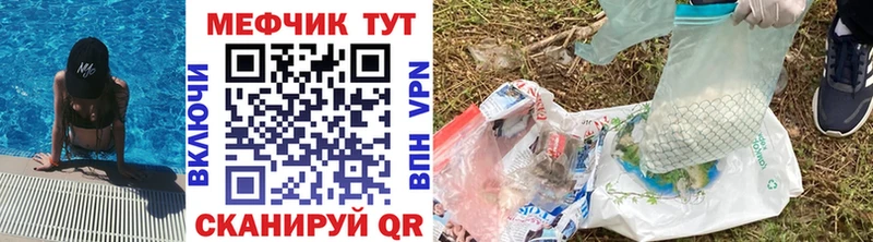 Виды наркоты Хадыженск Кокаин  АМФ  APVP  ГАШ  Меф мяу мяу 