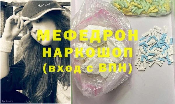 герыч Арсеньев