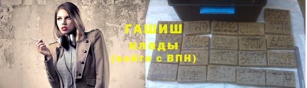 стаф Аркадак