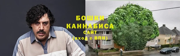 кокаин перу Пролетарск