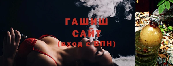 прущие крисы Приозерск