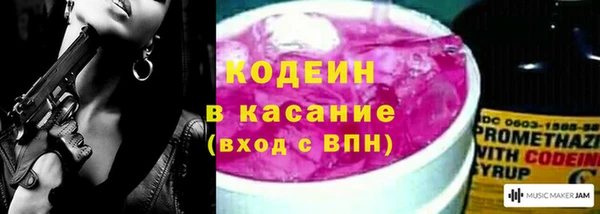герыч Арсеньев