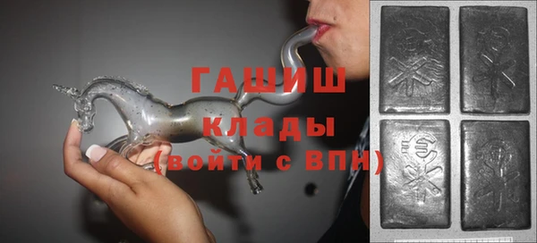 герыч Арсеньев