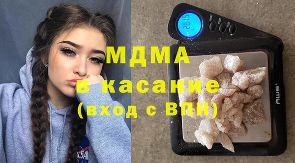 не бодяженный Протвино