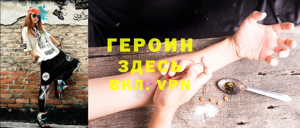 не бодяженный Протвино