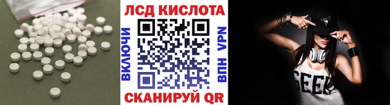 mega ONION  Хадыженск  ЛСД экстази ecstasy 