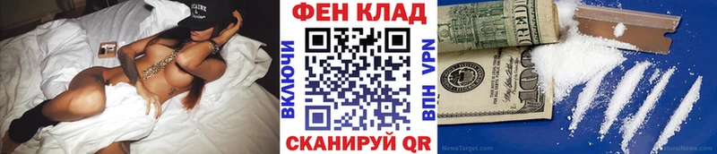 наркота  blacksprut ссылка  МЕТАМФЕТАМИН Декстрометамфетамин 99.9%  Хадыженск 