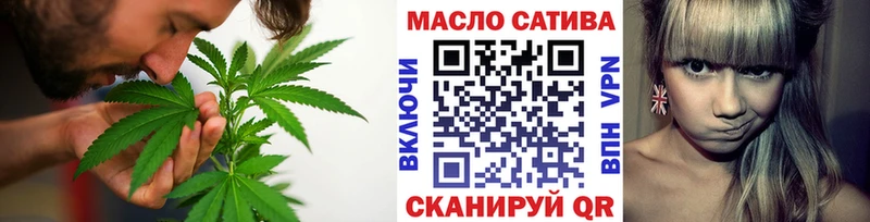 ТГК жижа Хадыженск