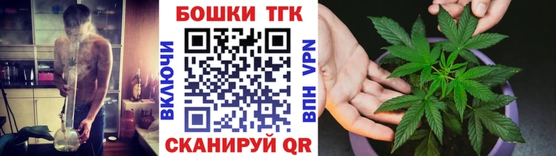 МАРИХУАНА тримм  где купить наркоту  ОМГ ОМГ маркетплейс  Хадыженск 